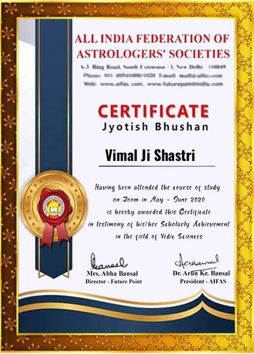 Pandit Vimal Ji Shastri  +91-8824558749